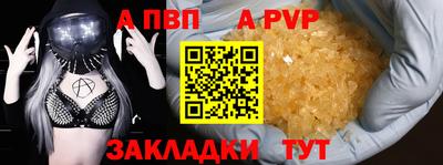 не бодяженный Кулебаки