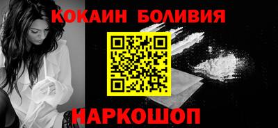 не бодяженный Кулебаки