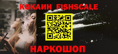 не бодяженный Кулебаки