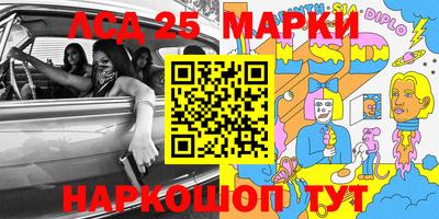альфа пвп VHQ Кунгур
