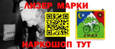 наркотики Кумертау