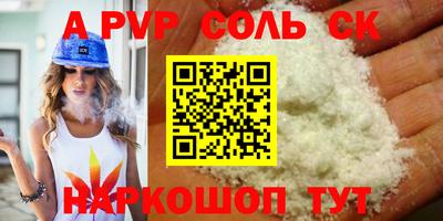 не бодяженный Кулебаки