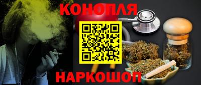альфа пвп VHQ Кунгур