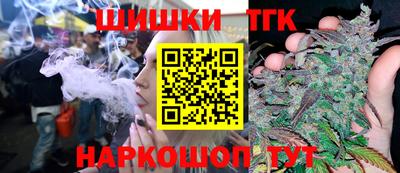 наркотики Кумертау
