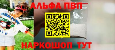 не бодяженный Кулебаки