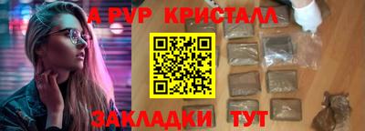 не бодяженный Кулебаки