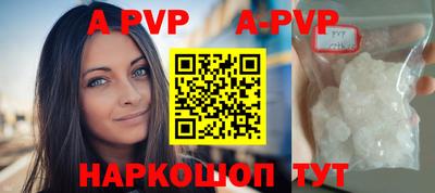 наркотики Кумертау