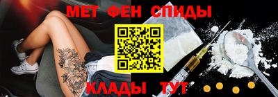 наркотики Кумертау