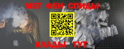 наркотики Кумертау