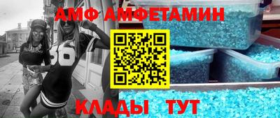 не бодяженный Кулебаки