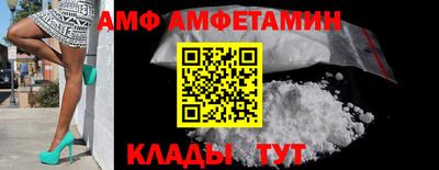 не бодяженный Кулебаки