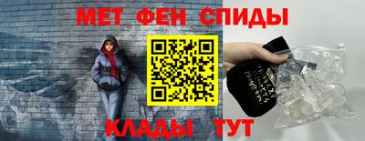 наркотики Кумертау