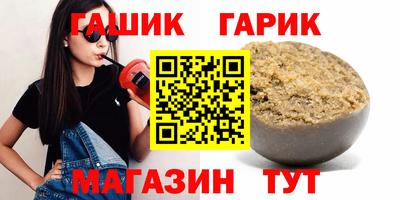 альфа пвп VHQ Кунгур